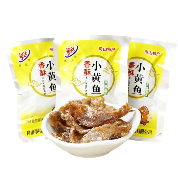  Crispy Small Yellow Croaker (Original Flavor) Dried Yellow Croaker Fish Canned Seafood Zhoushan Snack 30g*5 Bags