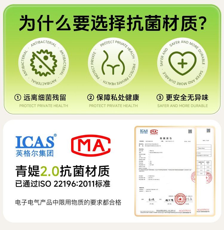安可尼 青媞月光2.0 便携式按摩跳蛋 爆款二代 沉浸式互动 7处核心升级 压感裹吸 柔软抗菌材质 女性情趣健康用品 含收纳一套装