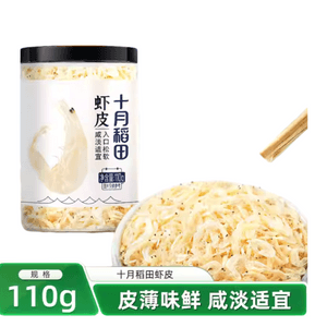 【中國直郵】 十月稻田 蝦皮乾貨海鮮製品110g*1罐