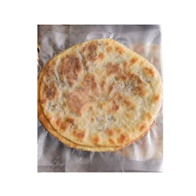 Preserved mustard greens cake 2pcs [Crispy on the outside and tender on the inside] [Crispy layer upon layer]