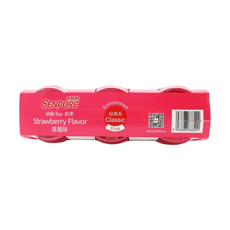 ナタデココ入りストロベリー風味ミルクティー 2.8oz*3 【クラシックシリーズ】【インスタントドリンク】 6