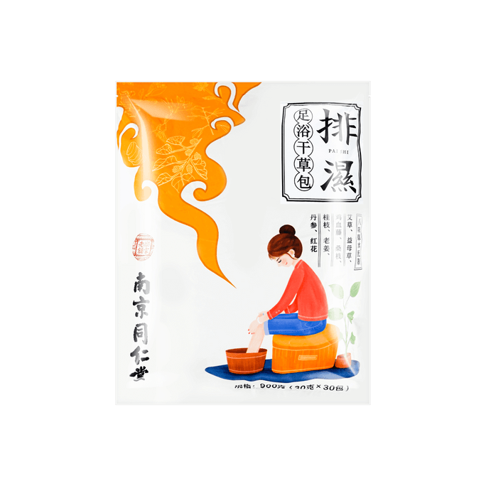 Chinese Herbal Foot Bath Bag 30g*30Packs
