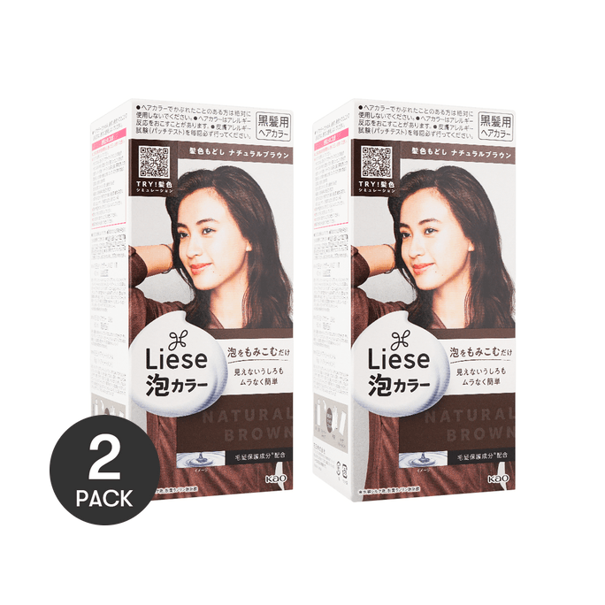 LIESE PRETTIA Bubble Hair Dye Natural Brown【2 Boxes of Medium-Long Hair Value Pack】