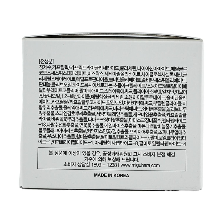 울트라 화이트닝 크림 오리진,1.69 fl.oz 7