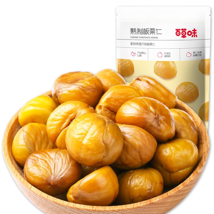 【中国直邮】百草味 板栗仁80g