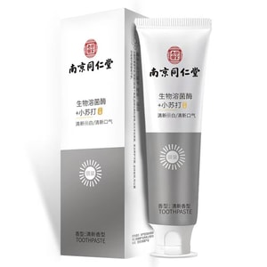 Remove yellow stains from teeth with baking soda, tooth calculus, smoke stains and tea stains. 100g