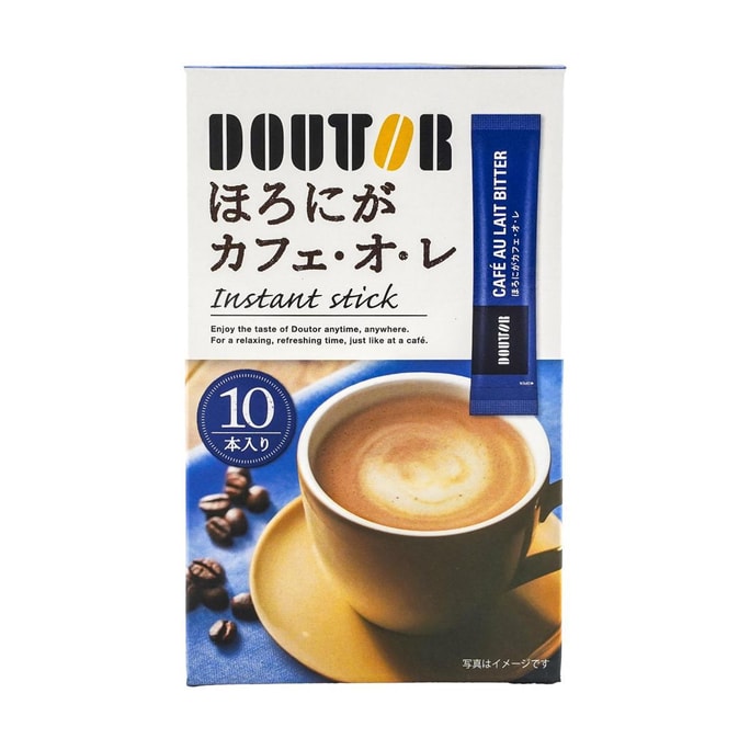 Instant Coffee Powder Bitter Latte 10pcs