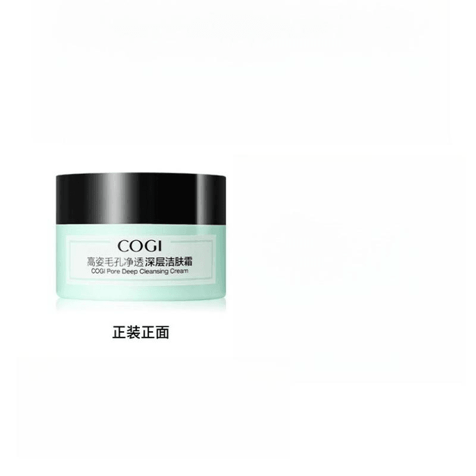 Pore Cleansing Deep Cleansing Cream 120g*1 can