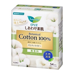 Laurier Clean Style Natural Cotton 100% 14cm 54pcs