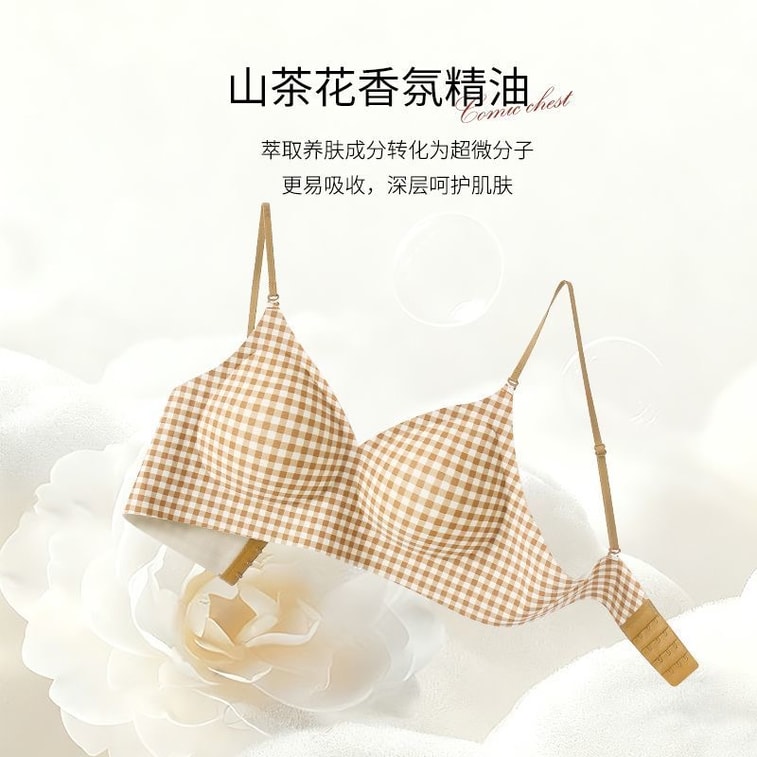 【홍콩 직배송】 허브 초색 여성 자연스러운 볼륨업 브라 네이비 꽃무늬 L 사이즈 45° 외곽 각도 만화 가슴 허리 라인 강조 젤리 스트립 처짐 방지 동백꽃 향 7A 항균 멀티 스트랩 원피스 코디 4
