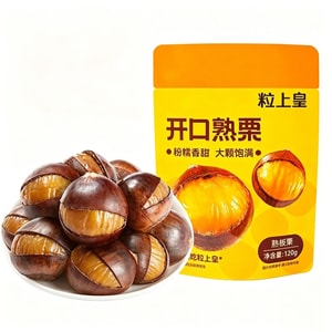 粒上皇 开口熟栗 120g 熟板栗即食燕山迁西特产零食坚果
