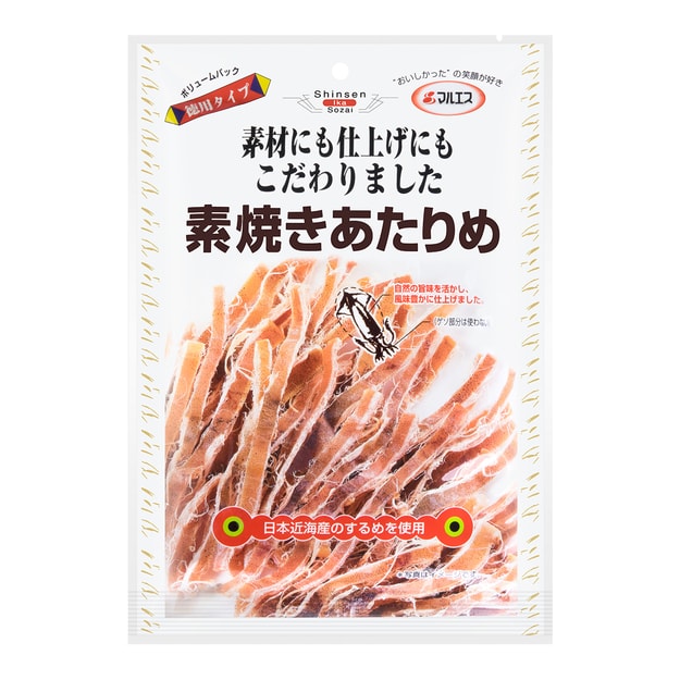 MARUESU Dried Seasoned Squid Jerky 44g