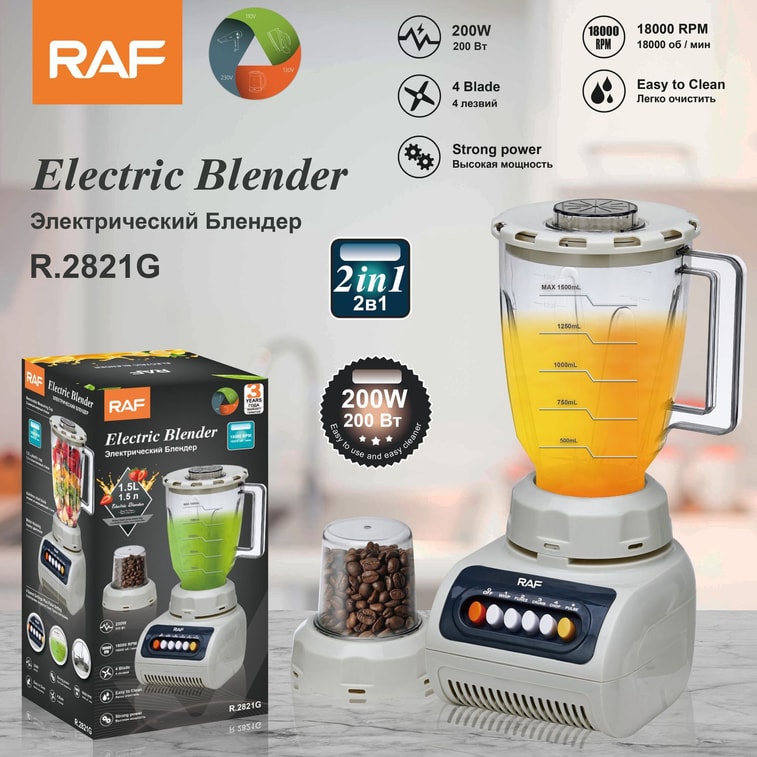 Multi functional juicer blender fully automatic fruit and vegetable juice extractor cooking machine 110V white 4