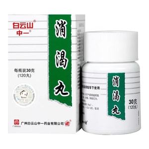 【中国直邮】 广药白云山 消渴丸 120丸/盒