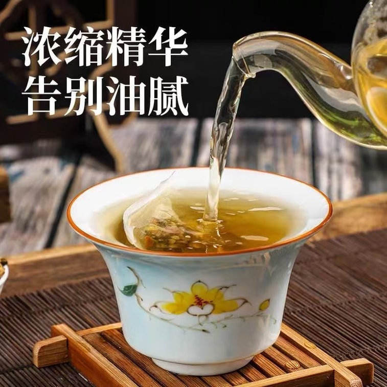 Winter Melon, Lotus Leaves, Lemon Tea For Reducing Edema, Clearing Heat And Dampness. Enjoy A Big Meal To Relieve Greasiness. Body Management: 160g 6