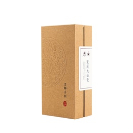 Zheng Shan Selected Top Grade Jasmine Big Pekoe Tea High-end Gift for All Occasions Gift Box 100g