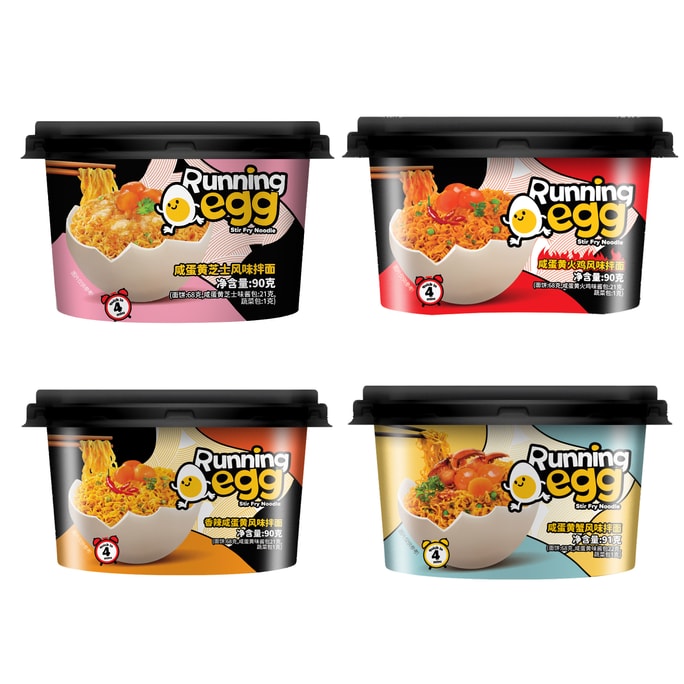 Runningegg Salted Egg Yolk Mixed Noodles 90g*4 boxes Spicy/Crab Roe/Turkey Noodles/Cheese-flavored Instant Noodles