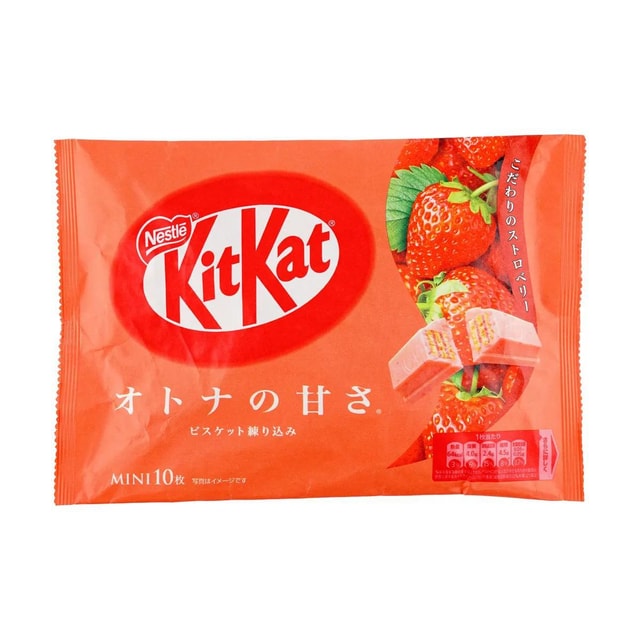 Buy Japanese Kit Kat Strawberry Daifuku Mochi - Set of 2 at Tofu Cute