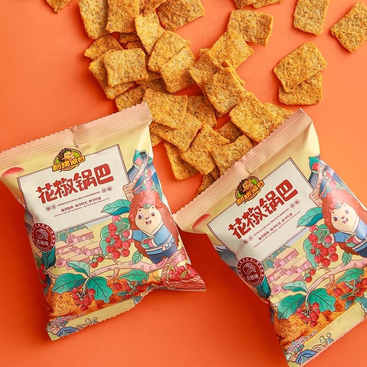 ヘッジホッグ フォレスト・ガンプ、四川ペッパーライスクラッカー、15g×10パック、四川ペッパー風味、オフィスワーカー、懐かしさを求める人、流行のスナック、または寮生活に最適です。 4