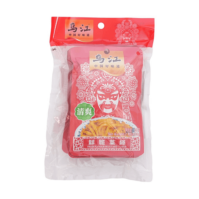 マスタード風味の新鮮でパリパリの千切りキャベツ、2.82 oz x4