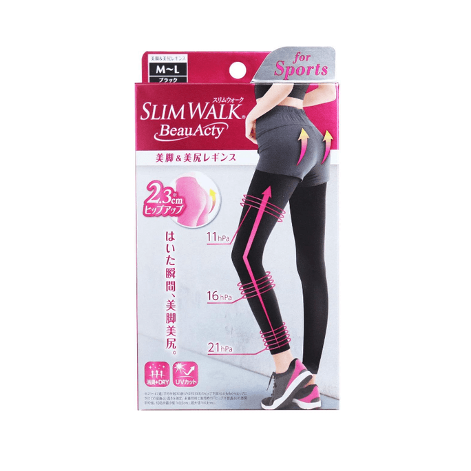 Slim Walk Compression Leggings for Sports (Medium to Large) M-L