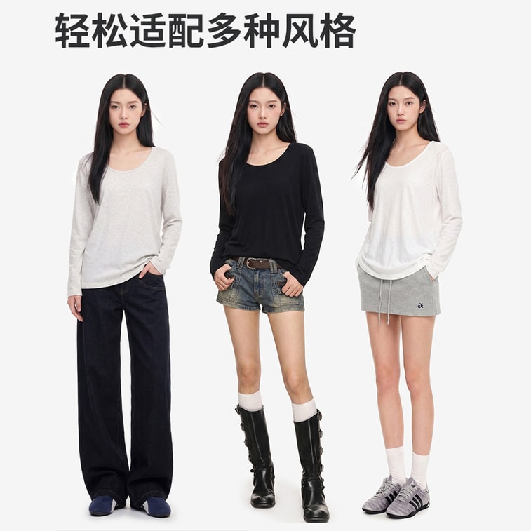 【중국 직배송】 HSPM 얇은 기본핏 긴팔 티셔츠 연한 살구색 2XL 1개 U넥 피부 친화적 편안한 순색 루즈핏 뱃살 커버 상의 이너웨어 4