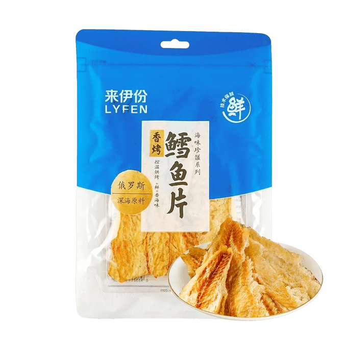 来伊份 香烤鳕鱼片 手撕鱼干 40g【高蛋白健康零食】