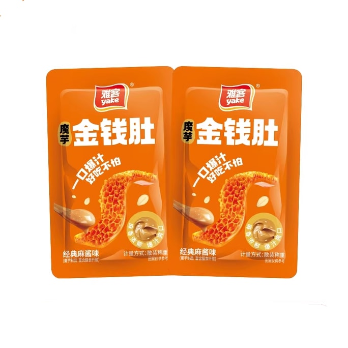 【中国直邮】 雅客 魔芋金钱肚麻酱魔芋零食爽脆素毛肚爆汁解馋零食开袋即食零食经典麻酱味218g*2袋