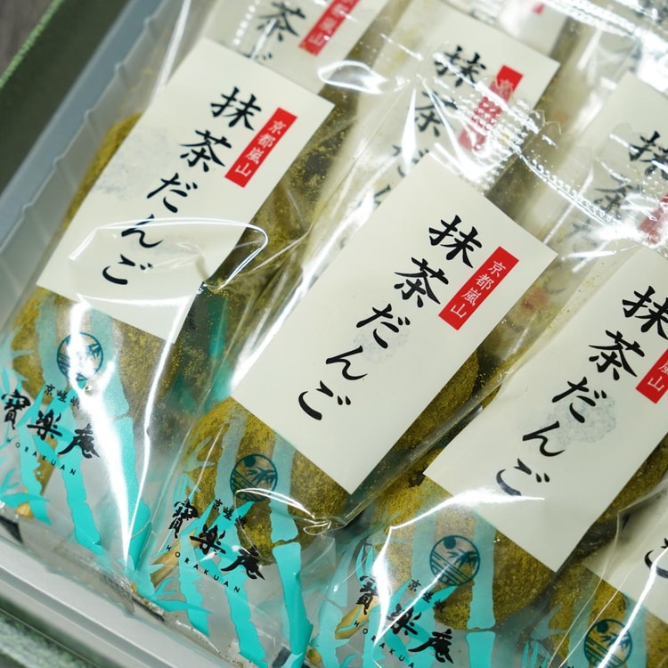 Kyosaga Horakuan Kyoto Arashiyama Matcha Dango 10pc 7 oz - Yami.com