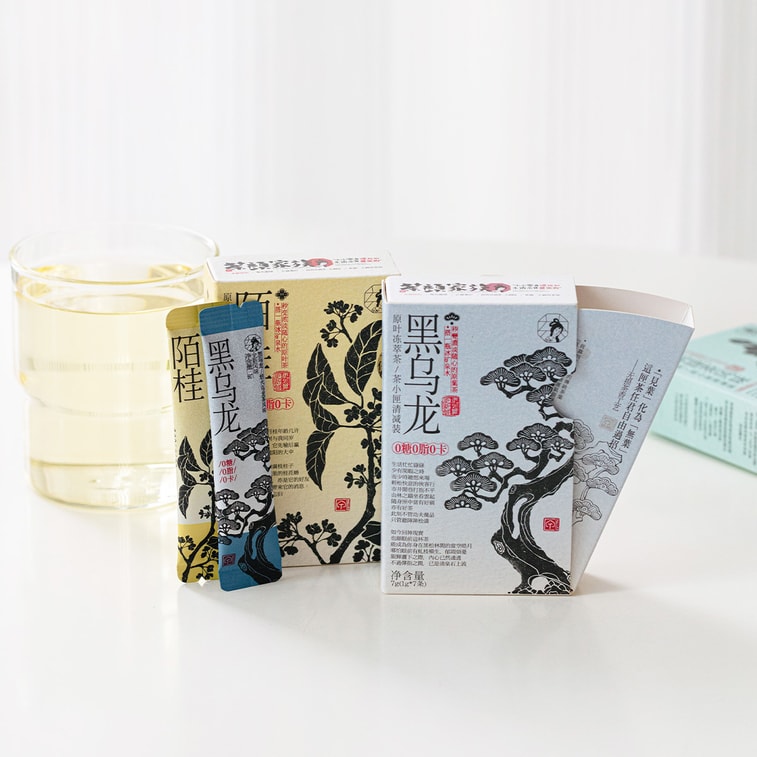 Chayan Yuese Black Oolong, Jasmine Green Tea, and Osmanthus-flavored instant tea powder, 3 boxes in total, 21 sachets * 1g each. 4