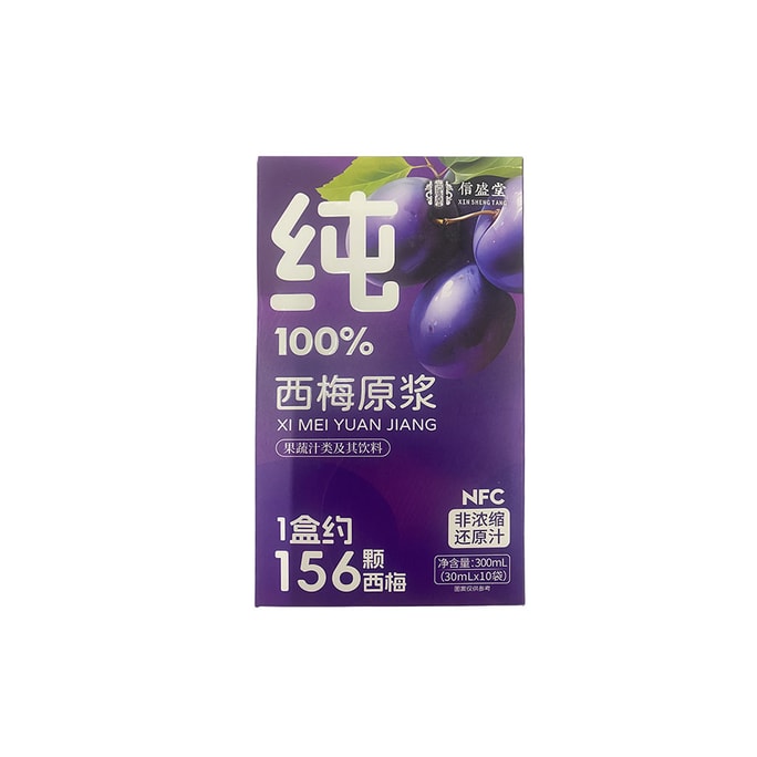 信盛堂 高膳高纤西梅饮 浓缩益生元果汁0脂肪富含膳食纤维 肠道亮绿灯噗噗顺畅 1瓶(500ml)