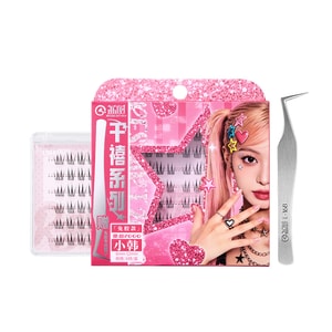 荔树 【含赠专用镊子】【0甲醛 安心上眼】千禧系列 韩系女团免胶睫毛【女团氧气妆白开水妆】【 8-12mm,C翘】 60簇/盒 黑色