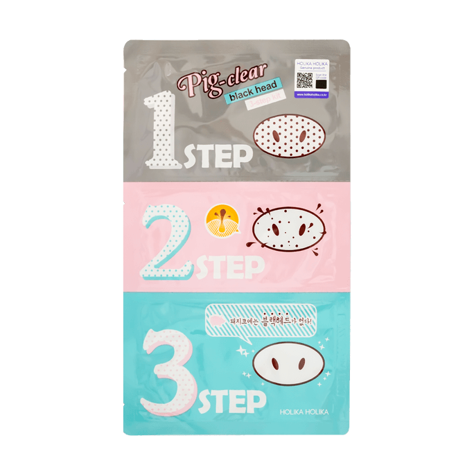 Pig-nose Clear Blackhead Removal 3-Step Kit