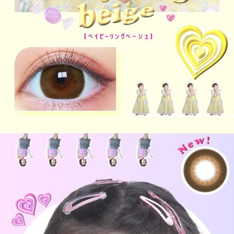【日本美瞳/日本直邮】Baby MOTECON 日抛美瞳 Baby Ring Mocha「棕色系」10片装  度数-3.50(350)预定3-5天 DIA:15.0mm | BC:8.7mm