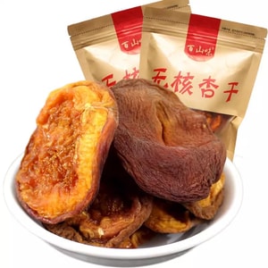 【中国直送】白山尾水月秦淮パパイヤアプリコットドライフルーツ、ほんのり酸味のある本来の味、250g*1袋、種なしアプリコットドライフルーツ、天然、無添加、ドライフルーツ、おやつ、特産品