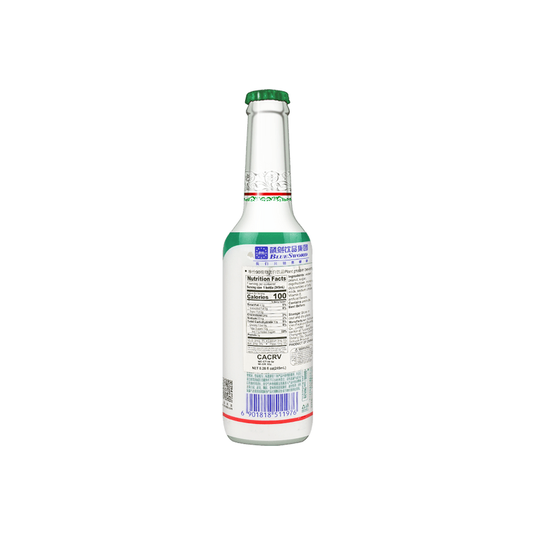 Plant Protein Drink, 8.29 fl oz 10
