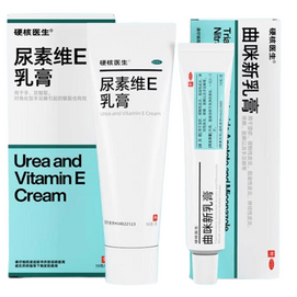 Quimi New Cream 18G+ Urea Vitamin E Cream 50G Hand And Foot Peeling Set