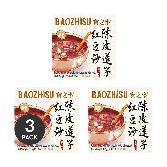 干しみかん入り小豆デザート 6.88オンス×3【3パック】【すぐに食べられる広東風デザート】