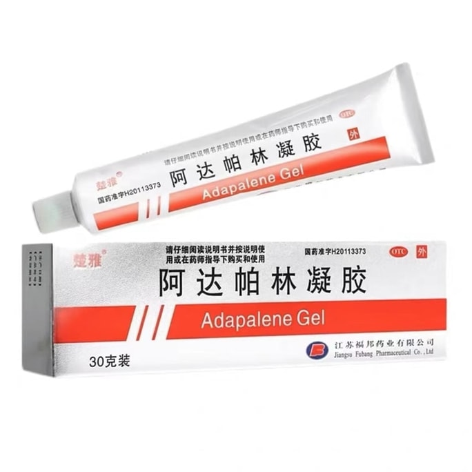 Adapalene Gel Is Used For Blackhead Closed Mouth Pimple Acne Acne Papular Youth And Acne Students 30g/ Branch