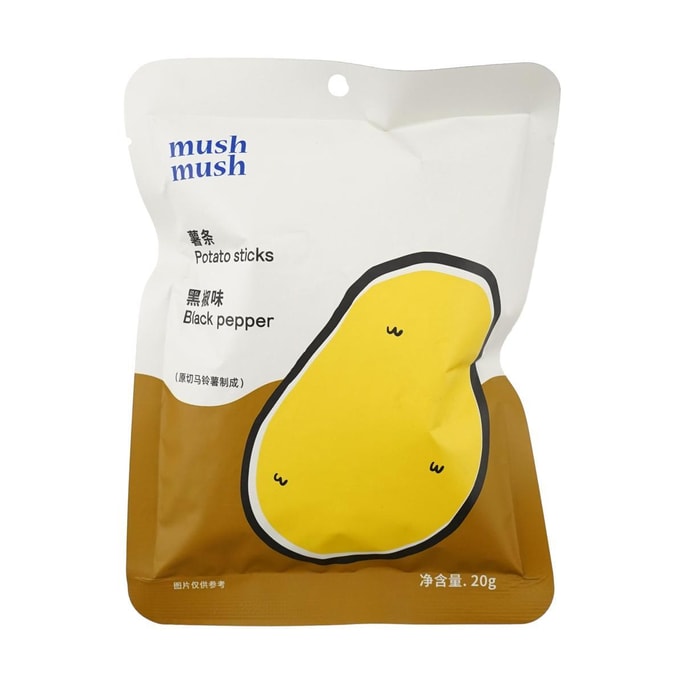 Potato Chips Black Pepper Flavor 0.7 oz