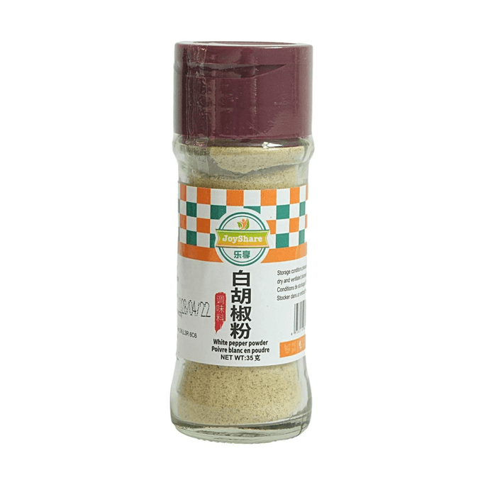 韩国乐享瓶装白胡椒粉35g【细腻辛香】【去腥提味】