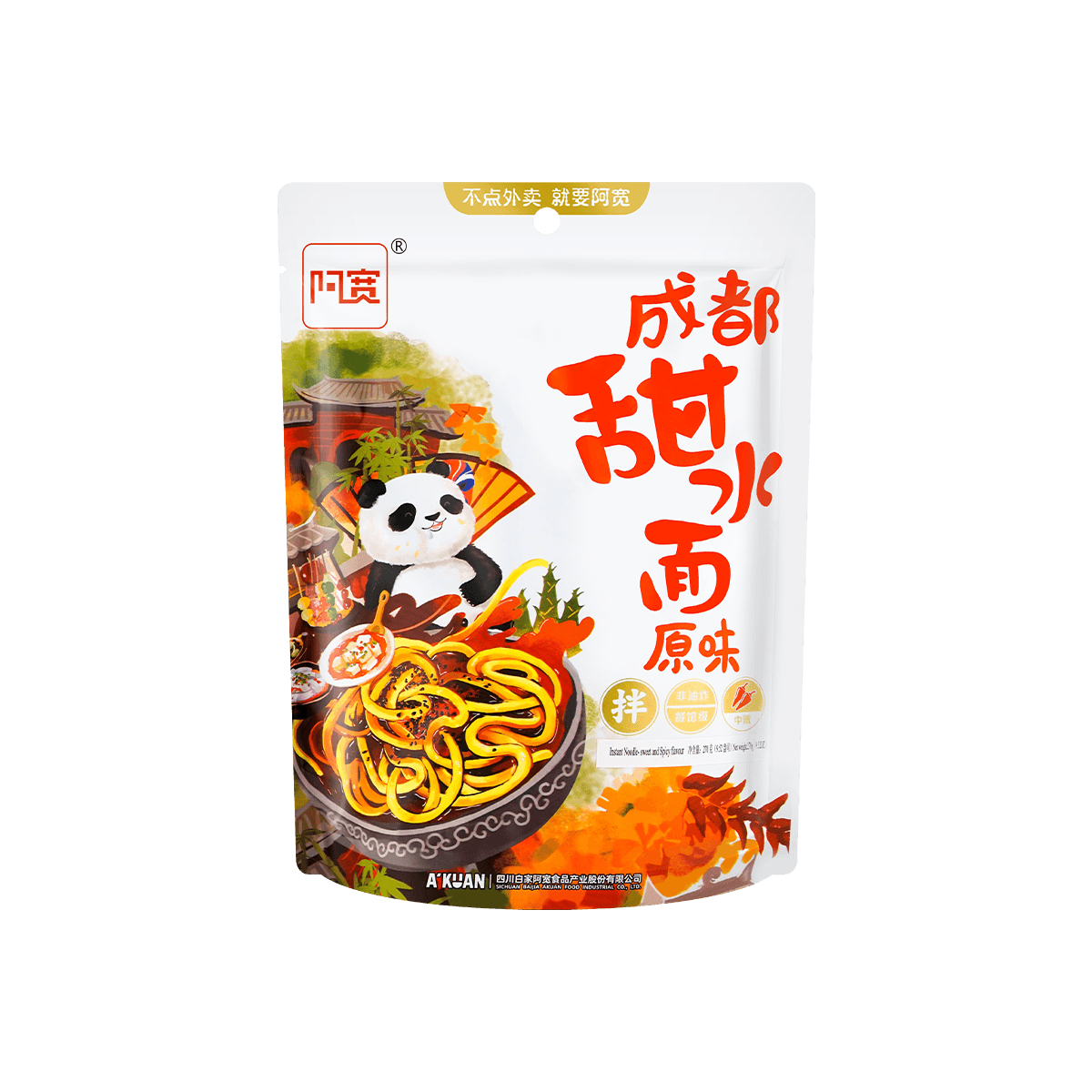 Yamibuy.com:Customer reviews:BJ-A-Kuan Instant Noodle Sweet Spicy 270g