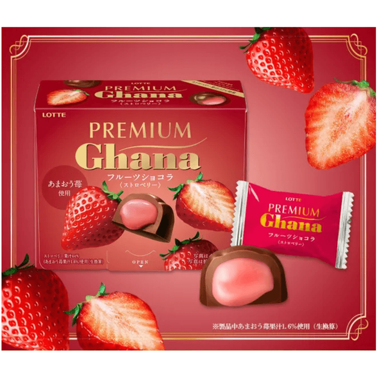 Ghanaian milk blended with premium strawberry fruit flavoured chocolate