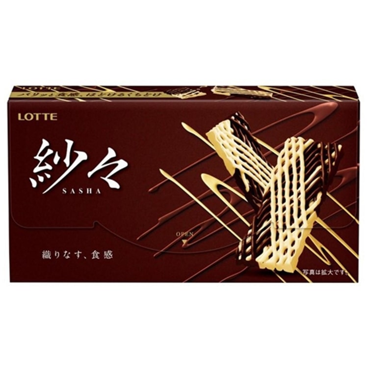 Rakuten LOTTE Yasha mesh interlaced chocolate black and white