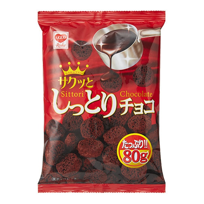 【日本直郵】RISKA 粟米脆小餅 巧克力口味 80g加量版
