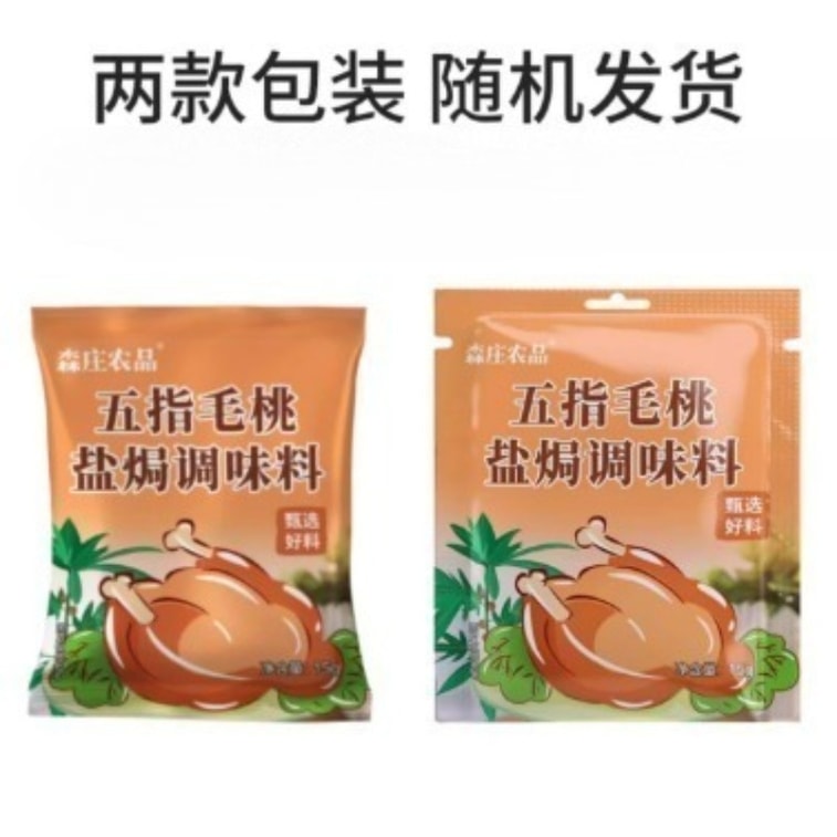 센좡 농산물 오지복숭아 소금구이 닭고기 분말, 가정용 양념장, 소포장, 15g x 10개입 4