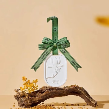 Solid Perfume Diatomaceous Earth Fragrance Gardenia Scent,0.53 oz