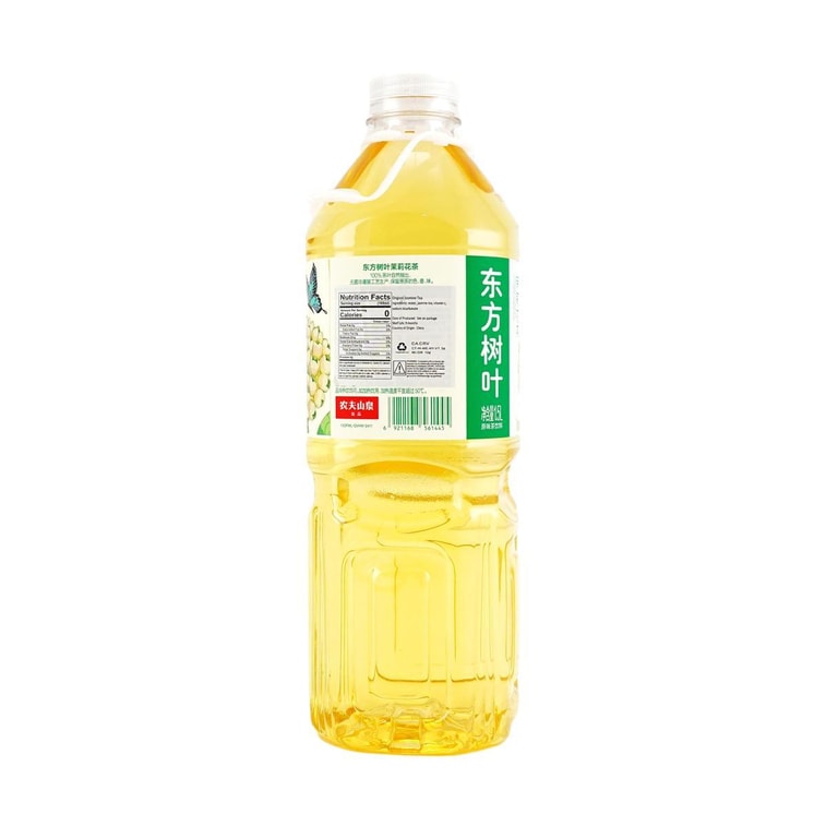 Jasmine Tea, 50.7 fl oz【0 Sugar 0 Calories 0 Fat】 5