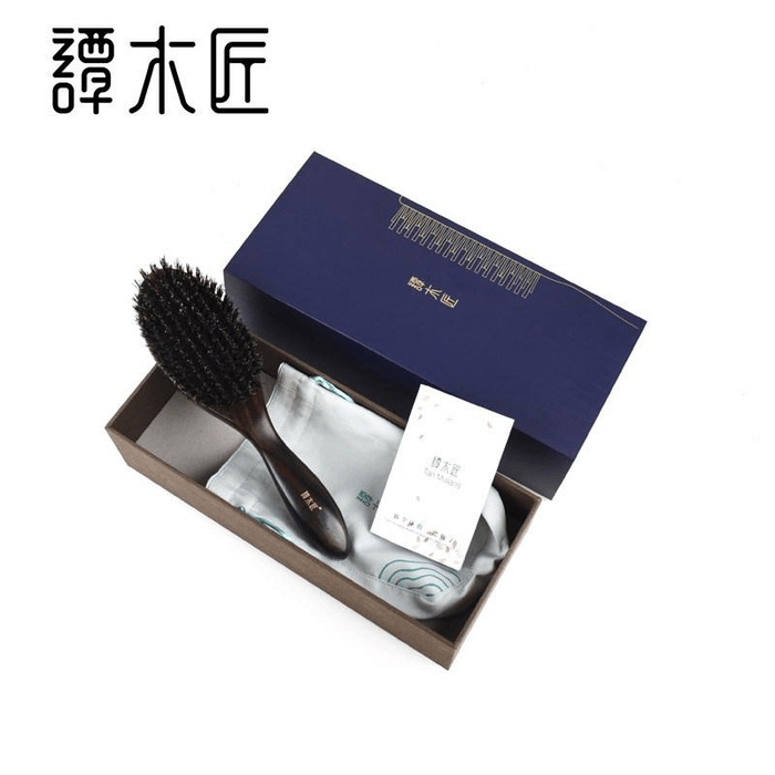 譚木匠 TAN MUJIANG ヘアブラシ 高級黒檀 ヘッドマッサージ - 高級な縞