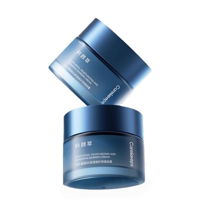 【中国直邮】 科颜萃 维生素原B5保湿修护屏障面霜 泛醇特润霜 高保湿滋润补水舒缓温和 30g/瓶